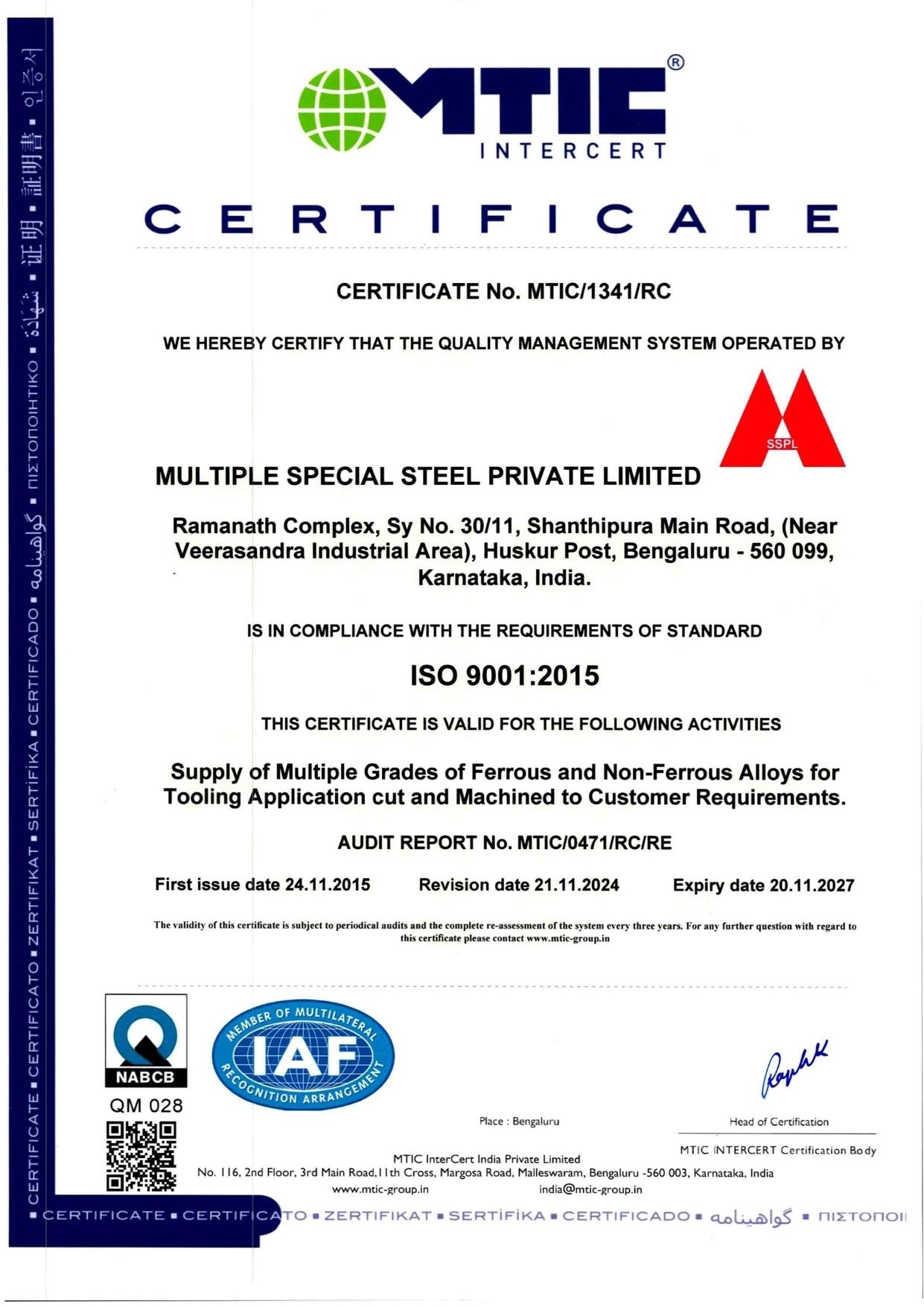 ISO 9001-2015